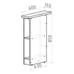 Кухонный гарнитур Яшма экстра 3000 мм в Кургане - kurgan.mebel24.online | фото 15