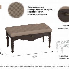 ЛИЛЛЬ МС Прихожая в Кургане - kurgan.mebel24.online | фото 3