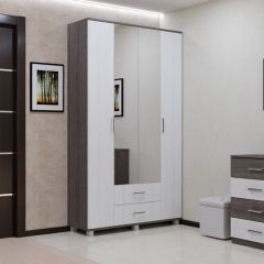 КАРИНА Модульная система в Кургане - kurgan.mebel24.online | фото