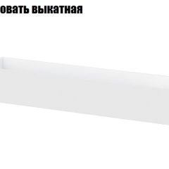 Токио Спальня (модульная) в Кургане - kurgan.mebel24.online | фото 11