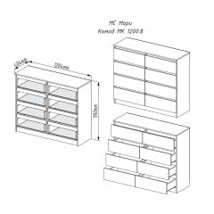 МОРИ МК 1200.8 Комод (графит) в Кургане - kurgan.mebel24.online | фото 3