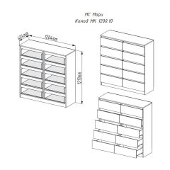 МОРИ МК 1200.10 Комод (графит) в Кургане - kurgan.mebel24.online | фото 3