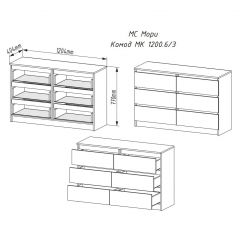 МОРИ МК 1200.6 Комод (графит) в Кургане - kurgan.mebel24.online | фото 2