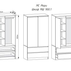 МОРИ МШ 900.1 Шкаф (графит) в Кургане - kurgan.mebel24.online | фото 3