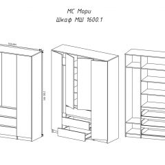 МОРИ МШ 1600.1 Шкаф (графит) в Кургане - kurgan.mebel24.online | фото 3