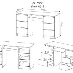 МОРИ МС-2 Стол 6 ящиков (графит) в Кургане - kurgan.mebel24.online | фото 3