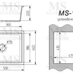Мойка кухонная MS-10 (505х460) в Кургане - kurgan.mebel24.online | фото 3