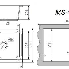 Мойка кухонная MS-12 (780х495) в Кургане - kurgan.mebel24.online | фото 3