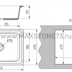 Мойка кухонная MS-6 (640х490) в Кургане - kurgan.mebel24.online | фото 4