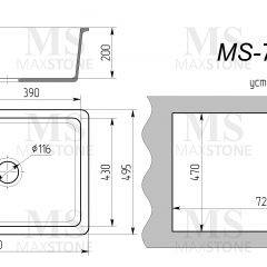 Мойка кухонная MS-7 (750х495) в Кургане - kurgan.mebel24.online | фото 4