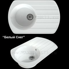 Мойка кухонная MS-9 (775х495) в Кургане - kurgan.mebel24.online | фото 3