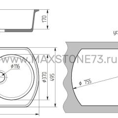 Мойка кухонная MS-9 (775х495) в Кургане - kurgan.mebel24.online | фото 6