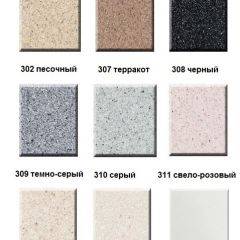 Мойка кухонная ULGRAN U-109 (780*485) в Кургане - kurgan.mebel24.online | фото 7