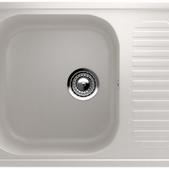 Мойка кухонная ULGRAN U-202 (640*490) в Кургане - kurgan.mebel24.online | фото 13