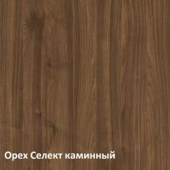 Муар Тумба под ТВ 13.262 в Кургане - kurgan.mebel24.online | фото 3