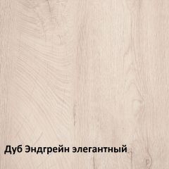 Муссон Кровать 11.41 +ортопедическое основание в Кургане - kurgan.mebel24.online | фото 3