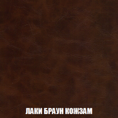 Мягкая мебель Акварель 1 (ткань до 300) Боннель в Кургане - kurgan.mebel24.online | фото 29