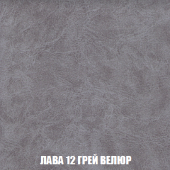 Мягкая мебель Акварель 1 (ткань до 300) Боннель в Кургане - kurgan.mebel24.online | фото 34