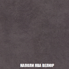 Мягкая мебель Акварель 1 (ткань до 300) Боннель в Кургане - kurgan.mebel24.online | фото 45