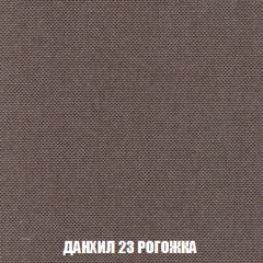 Мягкая мебель Акварель 1 (ткань до 300) Боннель в Кургане - kurgan.mebel24.online | фото 66