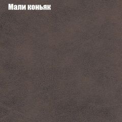 Мягкая мебель Европа ППУ (модульный) ткань до 300 в Кургане - kurgan.mebel24.online | фото 35