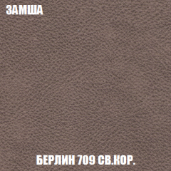 Мягкая мебель Кристалл (ткань до 300) НПБ в Кургане - kurgan.mebel24.online | фото 10