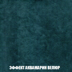 Мягкая мебель Кристалл (ткань до 300) НПБ в Кургане - kurgan.mebel24.online | фото 63