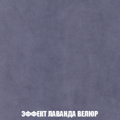 Мягкая мебель Кристалл (ткань до 300) НПБ в Кургане - kurgan.mebel24.online | фото 71