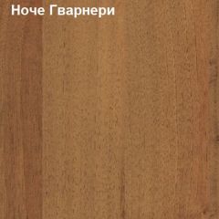 Надставка к столу компьютерному низкая Логика Л-5.1 в Кургане - kurgan.mebel24.online | фото 4