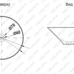 Накладная раковина melana mln-t4006-b1 (синяя) в Кургане - kurgan.mebel24.online | фото 2