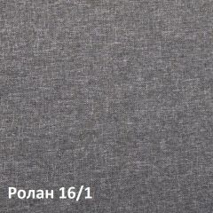 Ника Кровать 11.37 +ортопедическое основание +ножки в Кургане - kurgan.mebel24.online | фото 3