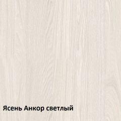 Ника Тумба 13.248 в Кургане - kurgan.mebel24.online | фото 3
