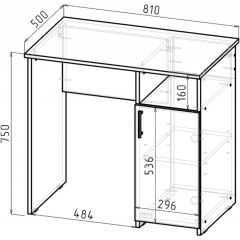 Стол письменный СП-1 (белый) в Кургане - kurgan.mebel24.online | фото 2