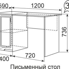 Письменный стол Виктория 34 в Кургане - kurgan.mebel24.online | фото