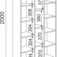 Подростковая ОСТИН (модульная) в Кургане - kurgan.mebel24.online | фото 28