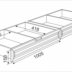 Подростковая ОСТИН (модульная) в Кургане - kurgan.mebel24.online | фото 64