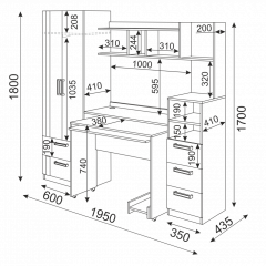 Подростковая Волкер (модульная) в Кургане - kurgan.mebel24.online | фото 42