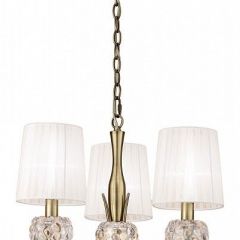 Подвесная люстра Mantra Loewe 4733 в Кургане - kurgan.mebel24.online | фото
