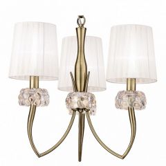 Подвесная люстра Mantra Loewe 4733 в Кургане - kurgan.mebel24.online | фото 2
