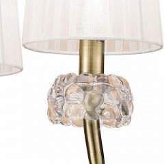 Подвесная люстра Mantra Loewe 4733 в Кургане - kurgan.mebel24.online | фото 5