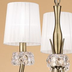 Подвесная люстра Mantra Loewe 4733 в Кургане - kurgan.mebel24.online | фото 7