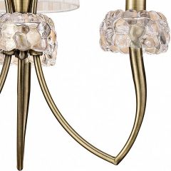 Подвесная люстра Mantra Loewe 4733 в Кургане - kurgan.mebel24.online | фото 8