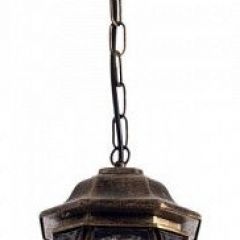 Подвесной светильник Arte Lamp Atlanta A1045SO-1BN в Кургане - kurgan.mebel24.online | фото