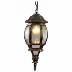 Подвесной светильник Arte Lamp Atlanta A1045SO-1BN в Кургане - kurgan.mebel24.online | фото 2