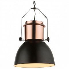 Подвесной светильник Globo Kutum 15282 в Кургане - kurgan.mebel24.online | фото