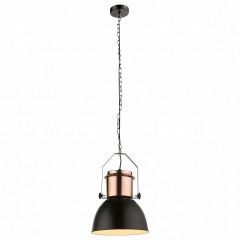 Подвесной светильник Globo Kutum 15282 в Кургане - kurgan.mebel24.online | фото 2