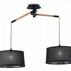 Подвесной светильник Mantra Nordica 4931 в Кургане - kurgan.mebel24.online | фото