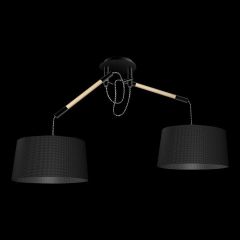 Подвесной светильник Mantra Nordica 4931 в Кургане - kurgan.mebel24.online | фото 2
