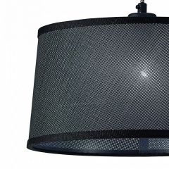 Подвесной светильник Mantra Nordica 4931 в Кургане - kurgan.mebel24.online | фото 3