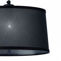 Подвесной светильник Mantra Nordica 4931 в Кургане - kurgan.mebel24.online | фото 4
